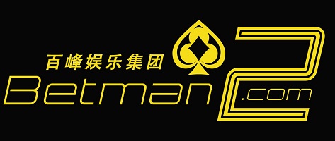 How to Betman Casino App Download APK Safely